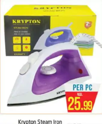 Delta Centre Krypton Steam Iron offer