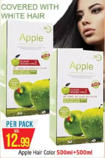 Delta Centre Apple Hair Color 500ml+500ml offer