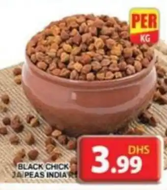Grand Mall Sharjah BLACK CHICK PEAS offer