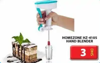 Grand Mall Sharjah HOMEZONE HZ-4105 HAND BLENDER offer