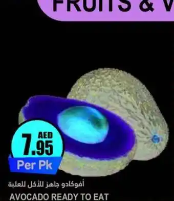 Almaya supermarket AVOCADO READY TO EAT offer