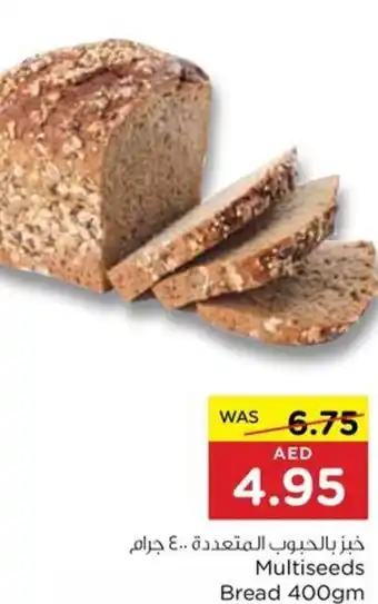 Abu Dhabi Coop Multiseeds Bread 400gm offer