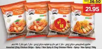 Abu Dhabi Coop Assorted Zing Chicken Strips - Spicy / Mon Spicy & Zing Chicken Fillets - Spicy / Non Spicy 750g offer