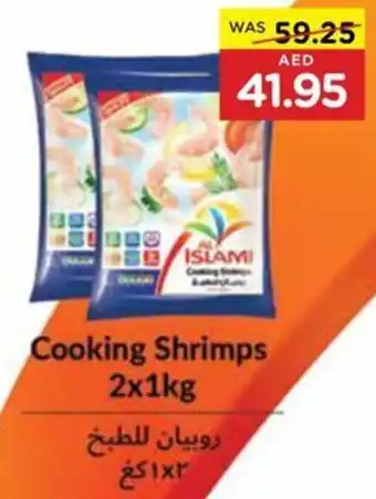 Abu Dhabi Coop Cooking Shrimps 2x1kg offer