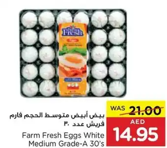 Abu Dhabi Coop Farm Fresh Eggs White Medium Grade-A 30's offer