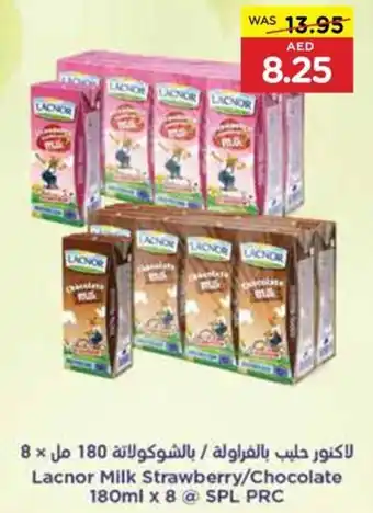 Abu Dhabi Coop Lacnor Milk Strawberry/Chocolate 180ml x 8 SPL PRC offer