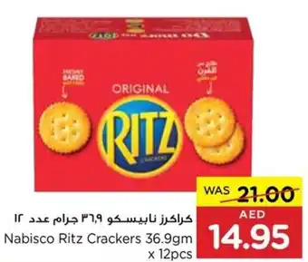 Abu Dhabi Coop Nabisco Ritz Crackers 36.9gm x 12pcs offer