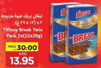 Abu Dhabi Coop Tiffany Break Twin Pack 2x(12x29g) offer