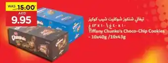 Abu Dhabi Coop Tiffany Chunko's Choco-Chip Cookies 10x40g/10x43g offer
