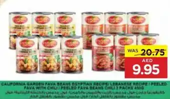 Abu Dhabi Coop CALIFORNIA GARDEN FAVA BEANS EGYPTIAN RECIPE/ LEBANESE RECIPE/PEELED PAVA WITH CHILI PEELED FAVA BEANS CHILE 3 PACKS 450G offer