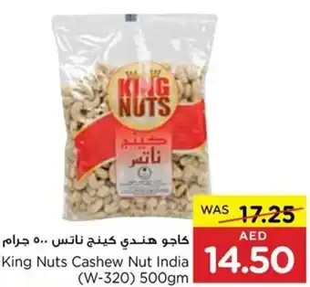 Abu Dhabi Coop King Nuts Cashew Nut 500gm offer