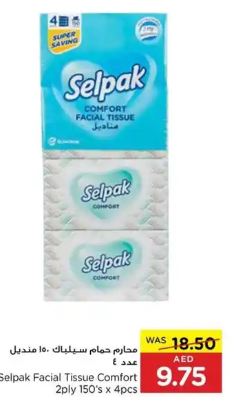 Abu Dhabi Coop Selpak Facial Tissue Comfort 2ply 150's x 4pcs offer