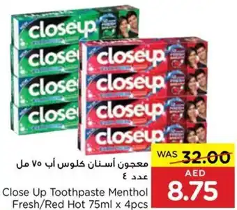 Abu Dhabi Coop Close Up Toothpaste Menthol Fresh/Red Hot 75ml x 4pcs offer