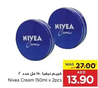 Abu Dhabi Coop Nivea Cream 150ml x 2pcs offer