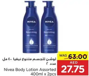 Abu Dhabi Coop Nivea Body Lotion Assorted 400ml x 2pcs offer