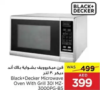 Abu Dhabi Coop Black+Decker Microwave Oven With Grill 301 MZ- 3000PG-B5 offer