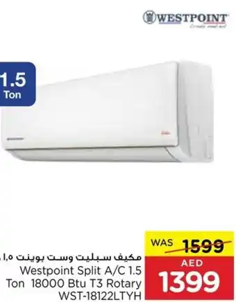 Abu Dhabi Coop Westpoint Split A/C 1.5 Ton 18000 Btu T3 Rotary WST-18122LTYH offer