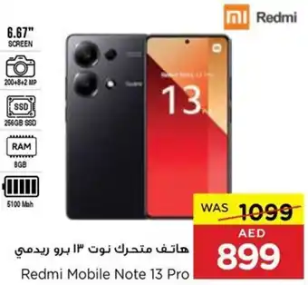 Abu Dhabi Coop Redmi Mobile Note 13 Pro offer