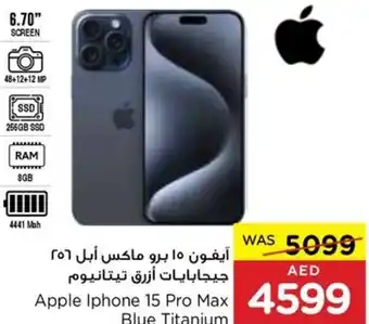 Abu Dhabi Coop Apple Iphone 15 Pro Max Blue Titanium offer