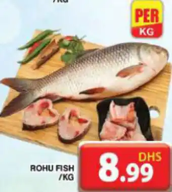 Grand Hyper Market ROHU FISH /KG offer