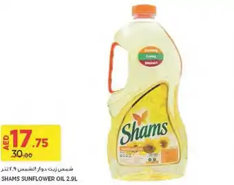 Aswaaq SHAMS SUNFLOWER OIL 2.9L offer