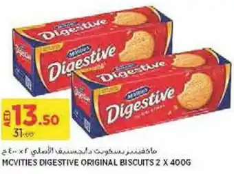 Aswaaq MCVITIES DIGESTIVE ORIGINAL BISCUITS 2 X 400G offer