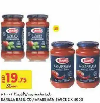 Aswaaq BARILLA BASILICO/ARABBIATA SAUCE 2X 400G offer