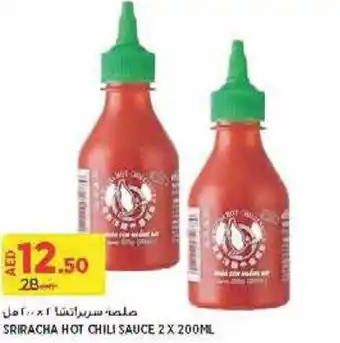 Aswaaq SRIRACHA HOT CHILI SAUCE 2 X 200ML offer