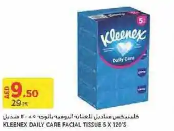 Aswaaq KLEENEX DAILY CARE FACIAL TISSUE 5 X 120'S offer