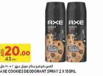 Aswaaq AXE COOKIES DEODORANT SPRAY 2 X 150ML offer