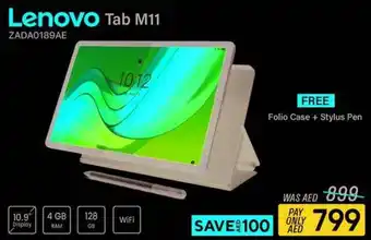 ECity Lenovo Tab M11 ZADA0189AE offer