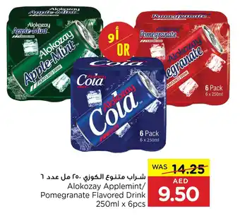 Megamart Alokozay Applemint/ Pomegranate Flavored Drink 250ml x 6pcs offer