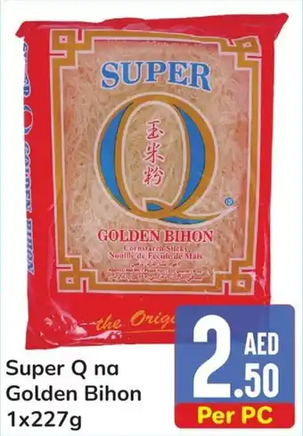 Day To Day Super Q na Golden Bihon 1 x 227g offer