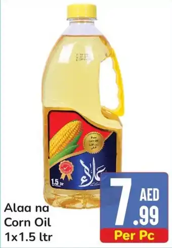 Day To Day Alaa na Corn Oil 1 x 1.5Ltr offer