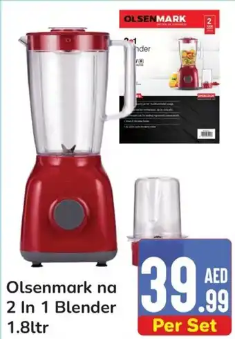 Day To Day Olsenmark na 2-in-1 Blender 1.8ltr offer