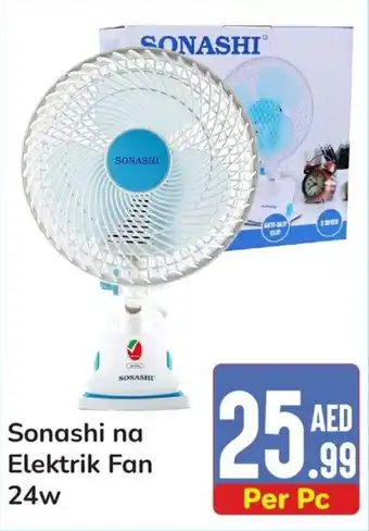 Day To Day Sonashi na Elektrik Fan 24W offer