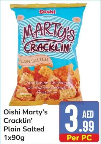 Day To Day Oishi Marty's Cracklin' Plain Salted 1 x 90g offer