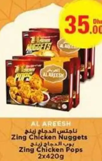 Emirates Co-op Zing Chicken Nuggets , Zing Chicken Pops 2 x 420g offer