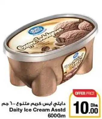 Emirates Co-op Daity Ice Cream Asstd 600Gm offer