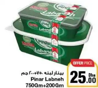 Emirates Co-op Pinar Labneh 750Gm+200Gm offer