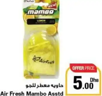 Emirates Co-op Air Fresh Mambo Asstd offer