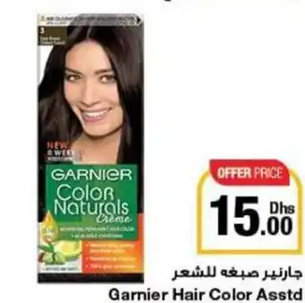 Emirates Co-op Garnier Hair Color Asstd offer