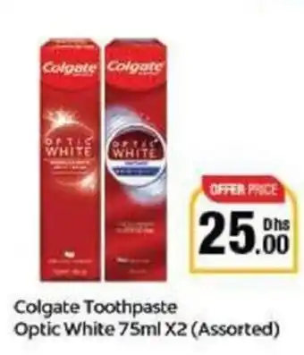 Emirates Co-op Colgate Toothpaste Optic White 75ml X2 offer