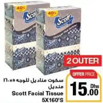 Emirates Co-op Scott Facial Tissue 5X160'S offer