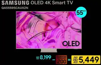 ECity SAMSUNG OLED 4K Smart TV offer