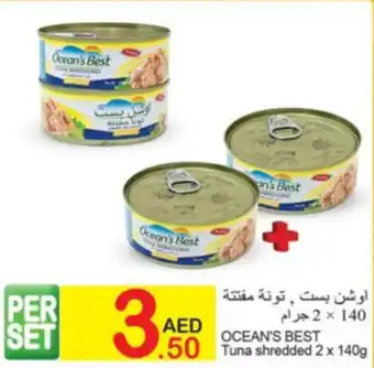 Green House OCEAN'S BEST Tuna shredded 2 x 140g offer