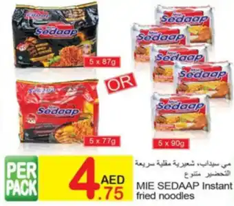 Green House MIE SEDAAP Instant fried noodles offer