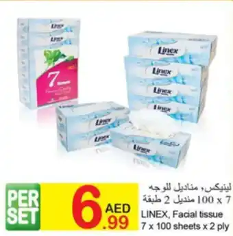 Green House LINEX, Facial tissue 7 x 100 sheets x 2ply offer