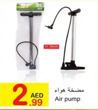 Green House Air pump offer