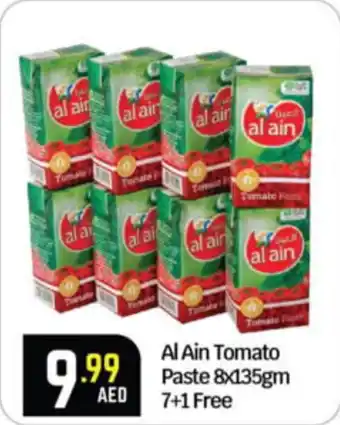 Bigmart Al Ain Tomato Paste 8 x 135gm offer